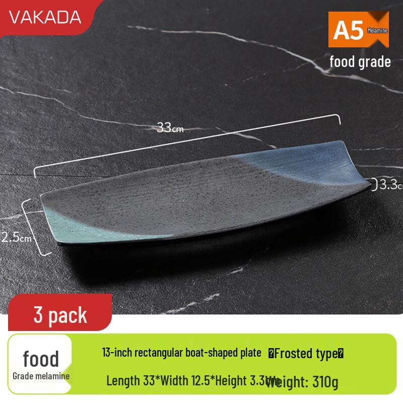 VAKADA Melamine Dinner Plates (3-Pack)