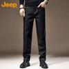 Jeep Men's Loose Straight-Leg Casual Jeans