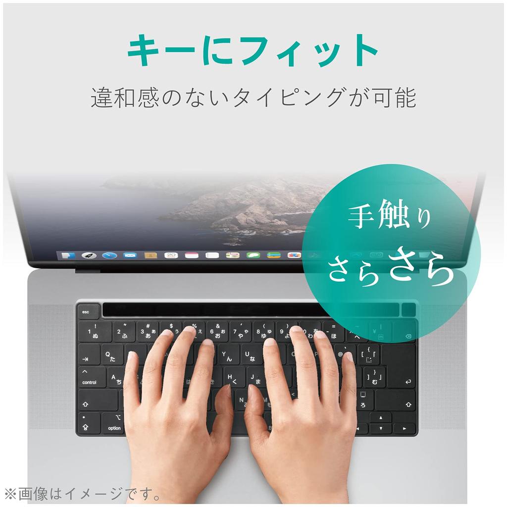 Elecom Macbook Pro 13 15 Macbook Air 13 Keyboard Cover Silicone Type JIS Layout Made In Japan Black PKS-MACB10BK