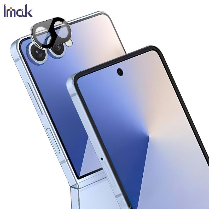 

Для Samsung Galaxy Z Flip 7 5G стекло IMAK высокой четкости стеклянная пленка для объектива черная версия Samsung Z Flip 7 5G