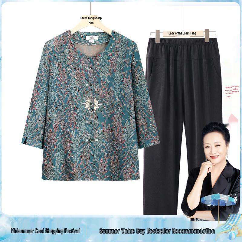 

Datang Furen Elderly Women s Breathable Round Neck Seasonal Shirt Set L