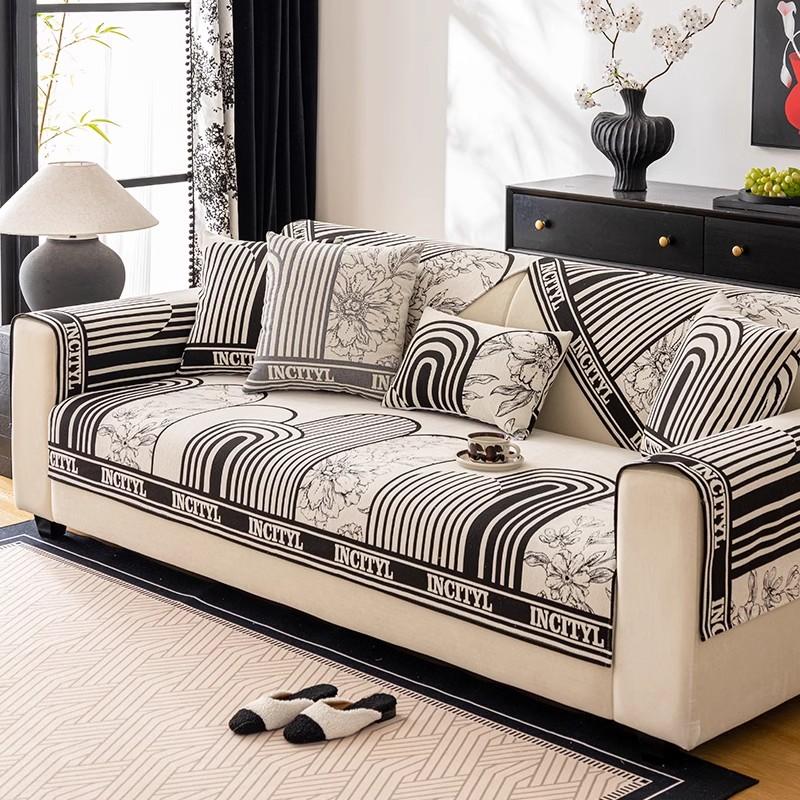 Living Home Non-slip Sofa Cushion Couch Sofa Covers  All-season Modern Universal Archway Slipcover Chenille Sofa Mat