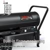 Zoubo Industrial Fuel Heater