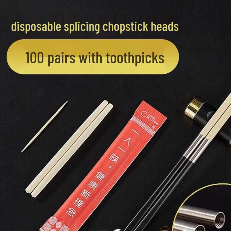 777 Individually Wrapped Disposable Bamboo Chopsticks