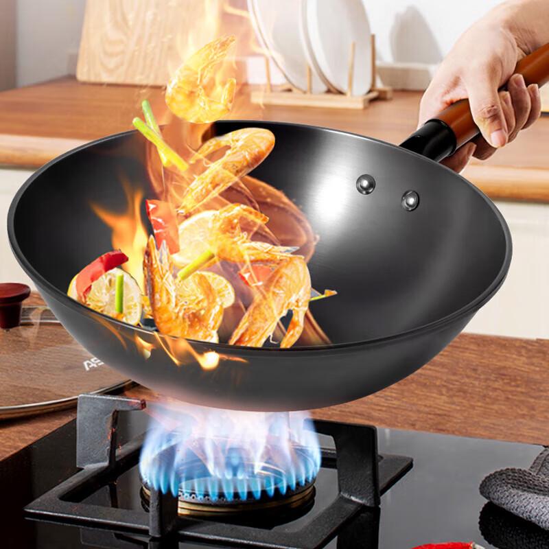 ASD CF32H9Z 32cm Fine Iron Stir-fry Wok