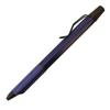 Mitsubishi Pencil Jetstream Edge 3-Color Ballpoint Pen 028 Limited Edition Navy, Extra Fine Tip,