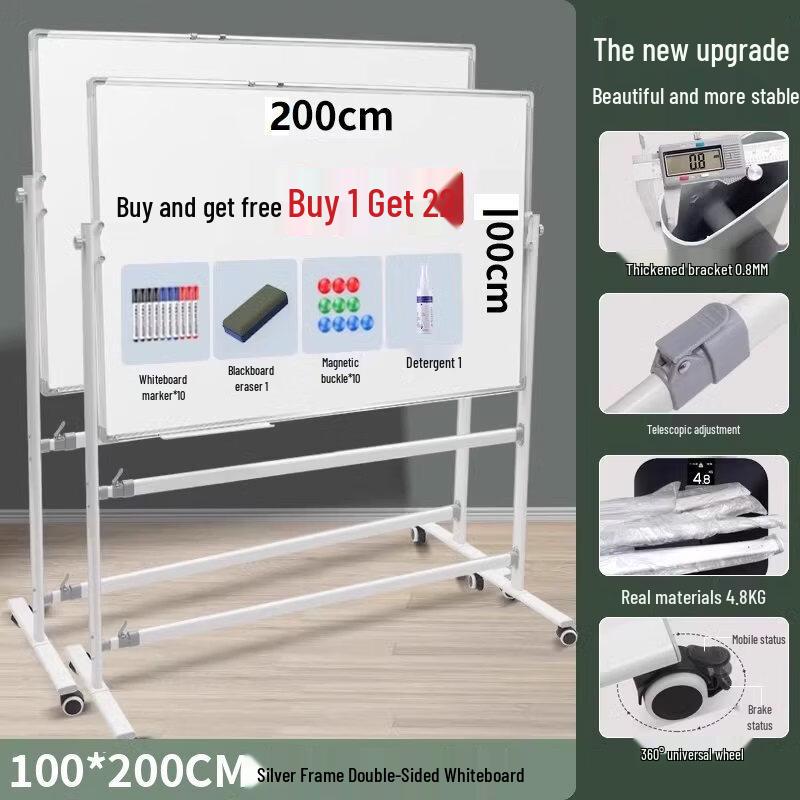 Yipan HC Commercial Double-Sided Magnetic Whiteboard 100x200cm