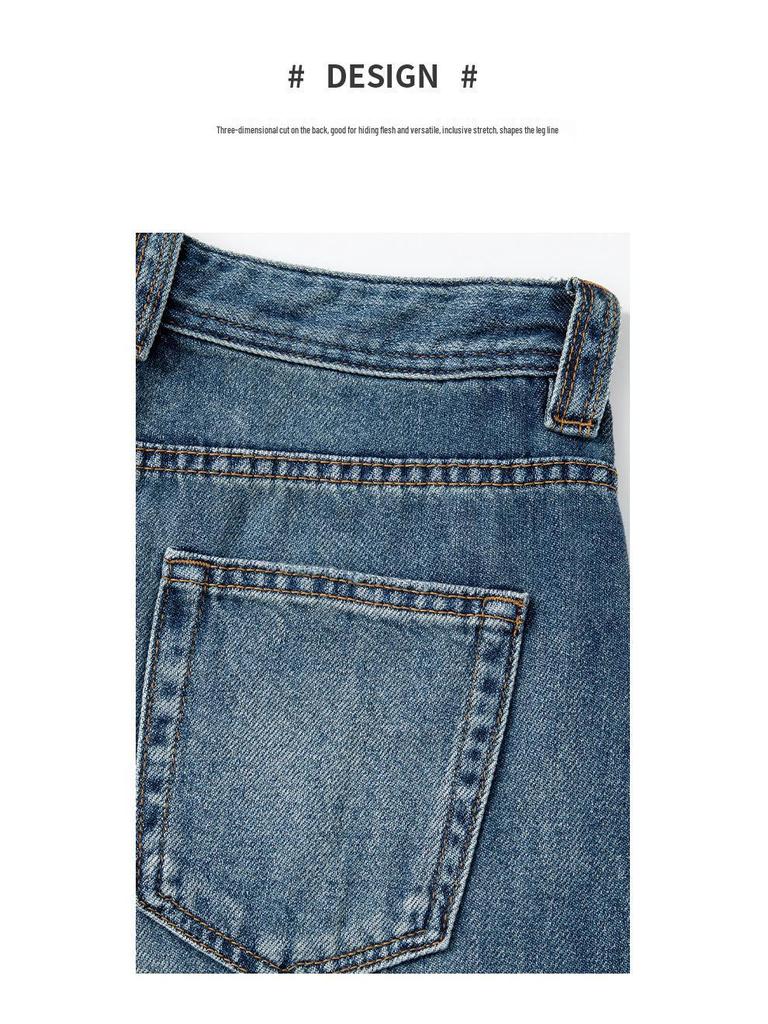 Damen Jeans mit hoher Taille und weitem Bein, 2026 Frühjahr/Sommer Koreanischer Stil, Nicht-Stretch Petite Neun-Zehntel Länge Hose
