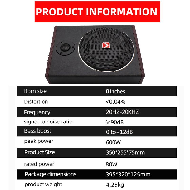 8 Inch Wood Texture Subwoofer Car Audio Ultra-Thin Subwoofer High Power Active Tweeter RMS 80W Speakers Installed Under The Seat