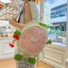 Schoolbag New Creative Cartoon Watermelon Large Capacity Backpack Trendy Fashion Cute Junior High School Student Class Travel