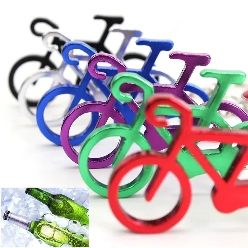 4pcs/lot Multifunctional Bicycle Keychain Bottle Opener Key Ring Bottle Wine Beer Opener Tool Beer Opener  Kitchen Accessories