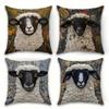 1/4pcs Sheep Patterned Pillowcases Sofa Cushion Cover Home Bedroom Room Decoration