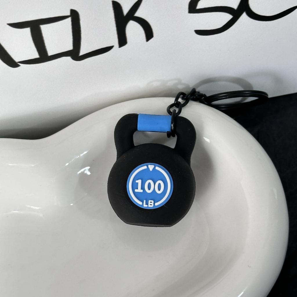 Miu Series Dumbbell Plate Keychain: Trendy Fitness Accessory & Sports Jewelry Gift