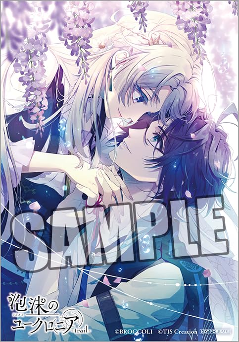 Utakata no Eukronia Standard Edition Enthält ein Bromid mit der Abbildung der Standard Edition Verpackung -trail- -Switch [Bonus] L-Größe