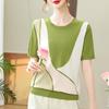 Women's Summer Knit Short-Sleeve Base Layer T-Shirt for Young Mothers & Middle-Aged Women