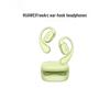 Huawei FreeArc Open-Ear Sports Bluetooth Headphones