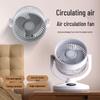 2026 Multifunctional Desktop Fan: USB Charging, Timer & Oscillation Features.