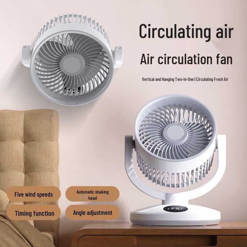 2026 Multifunctional Desktop Fan: USB Charging, Timer & Oscillation Features.