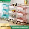 Multi-Layer Snack Storage Rack: Floor-Standing, Round Carbon Steel Trolley Shelf