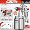 Wanhe Pneumatic Paint Spray Gun for Latex Paint and Auto Air Pump