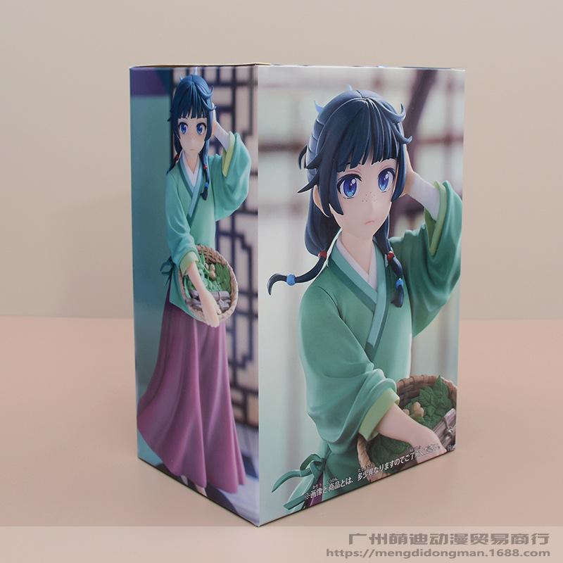 The Apothecary Diaries Figure Toy Maomi Action Figural Pvc Model Kawaii Car Decoration Doll Children Toys Christmas Gifts