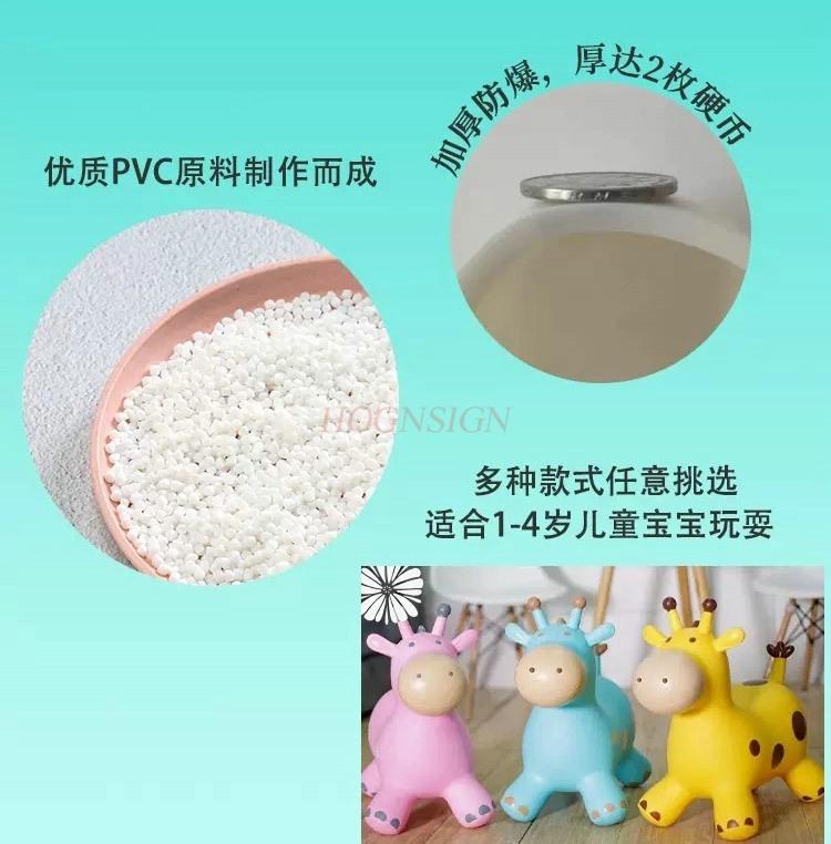 Baby Riding Toy Rocking Wooden Horse Inflatable Pony Children Bouncing Jump Horse Jumping Deer Anti Fall Riding Rubber