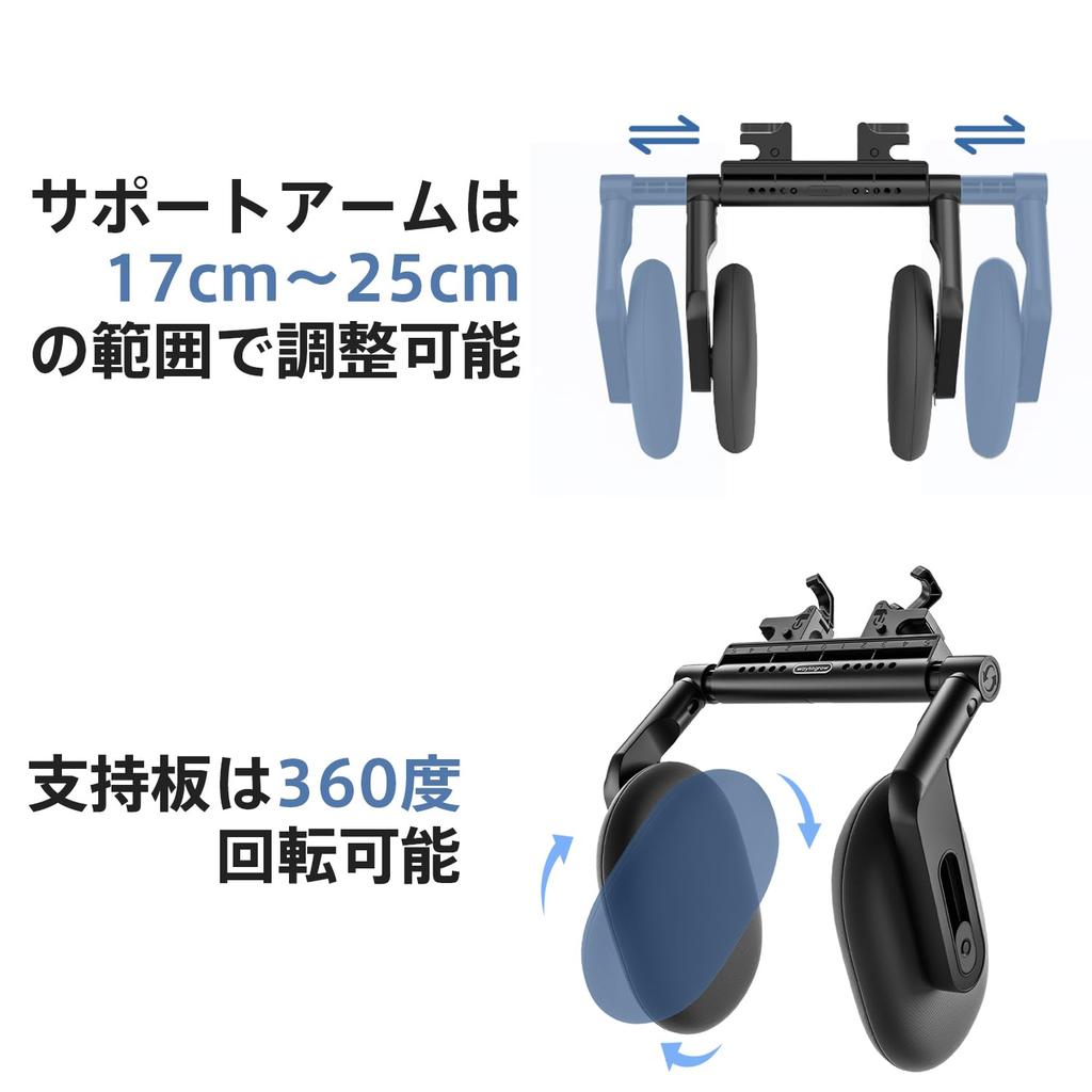 AUEOTUAR Car Headrest, Neck Pillow, 360° Rotatable Design, Includes Elastic Hook, 360° Adjustable, Perfect