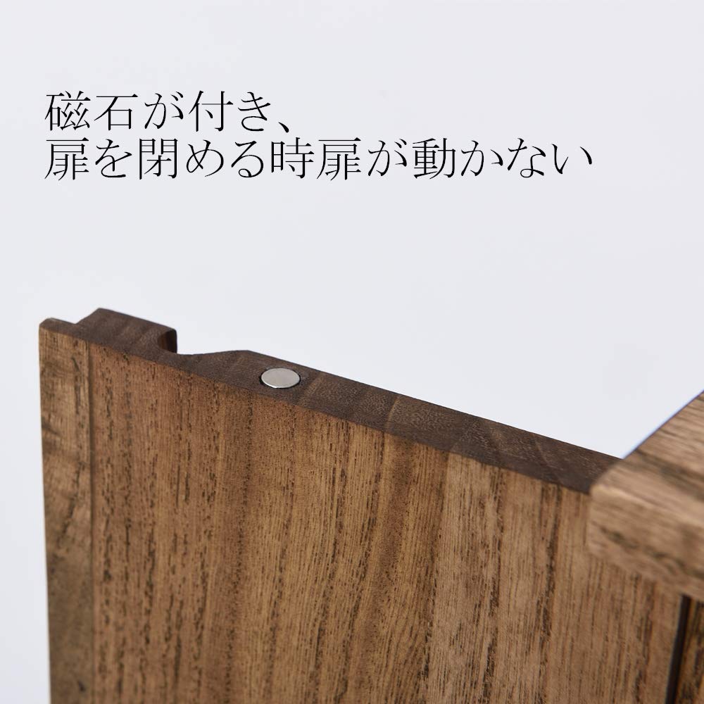 KIRIGEN Buddhist Altar, Mini Altar, Small, Compact, Modern, Furniture-Style Buddhist Altar Accessories, Memorial Box, Brown