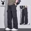 Pantalones Cargo de Seda Helada para Hombre