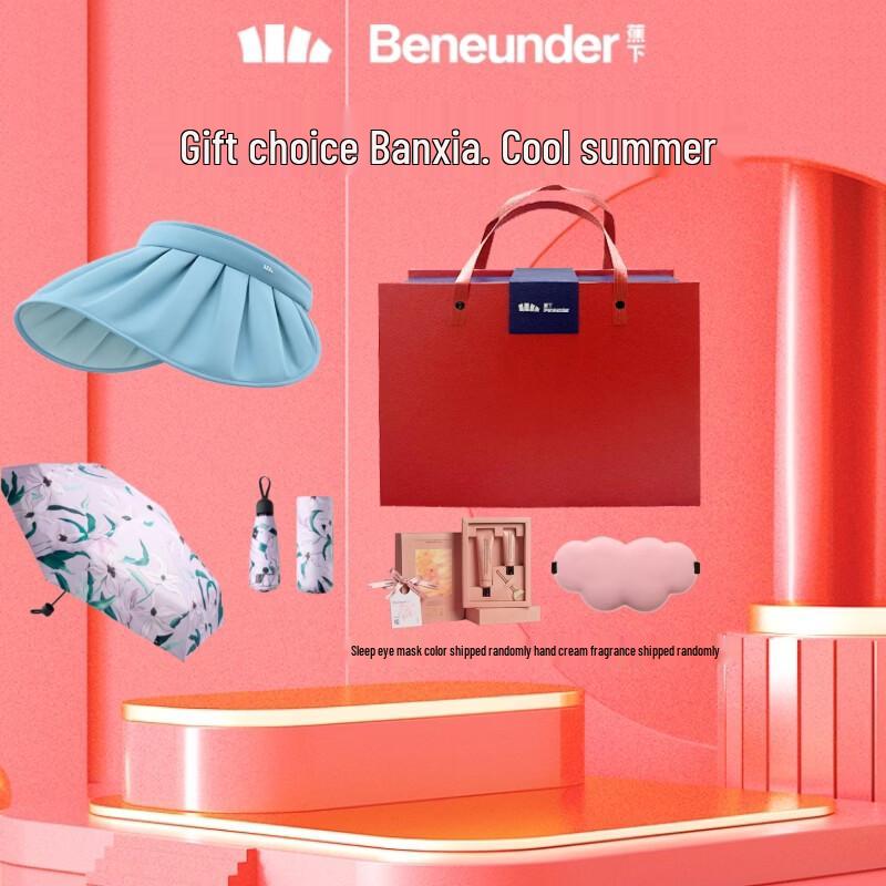 Bananaunder UV Protection Umbrella & Shell Hat Gift Set