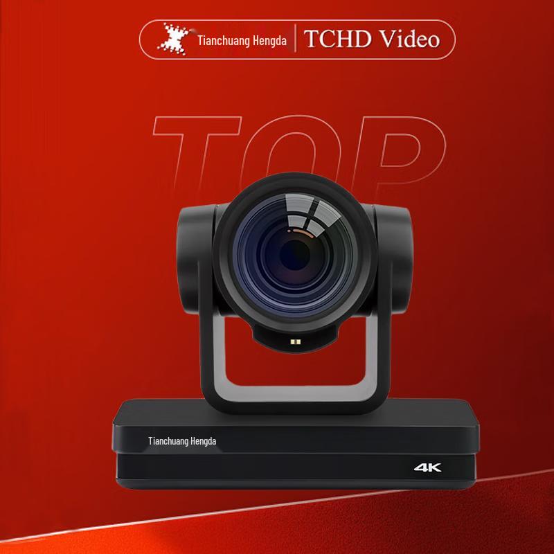 

TCHD Video TC-420K 4K HD PTZ Live Streaming Camera