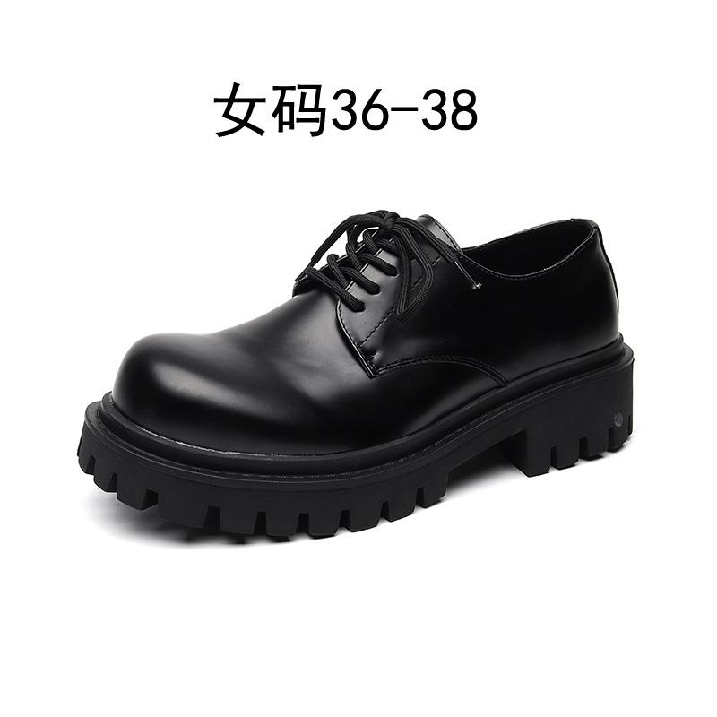 

Мужские летние повседневные кожаные туфли с большим носком и платформой, с круглым носком, в британском гонконгском стиле, с низким берцем, ботинки Martin 9517-X 46