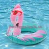 SBART Kids' Flamingo Swimming Seat Ring