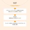 Super Drops Glow Serum 50ml [BELIF]