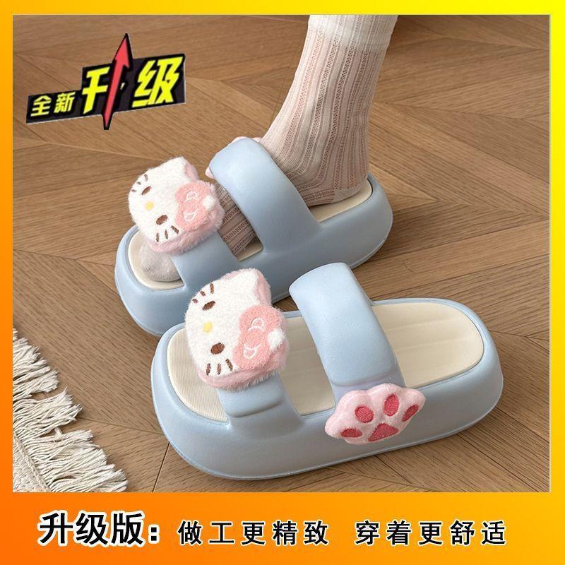2025 summer new Internet celebrity thick bottom heightening non-slip word cool slippers cute girl heart Hello Kitty slippers outside wear