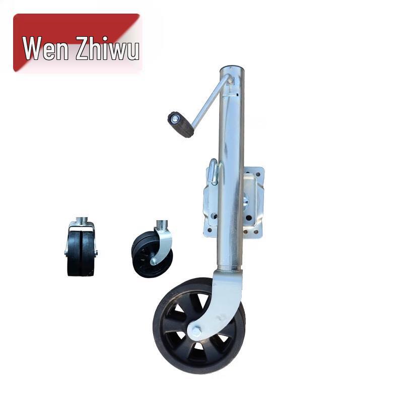 Wenzhiwu Outdoor Trailer Jack & Support Leg