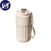 450ml Thermos Bottle Smart Temperature Display Stainless Steel Vacuum Cup Office Coffee Cup Business Portable Thermal Mug