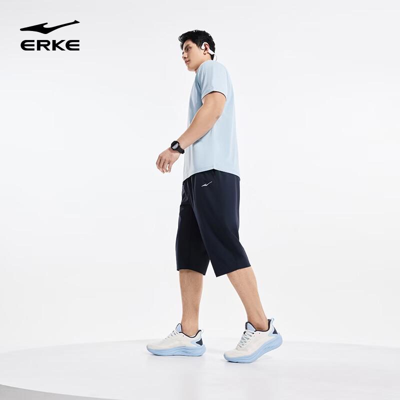 Erke Men's Summer Quick-Dry Capri Sport Pants