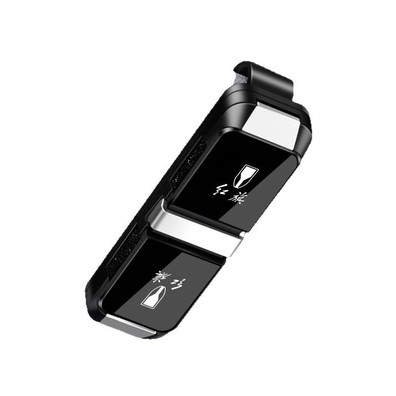 Hongqi H5-H9/HS3-HS7 Sun Visor Sunglasses Holder
