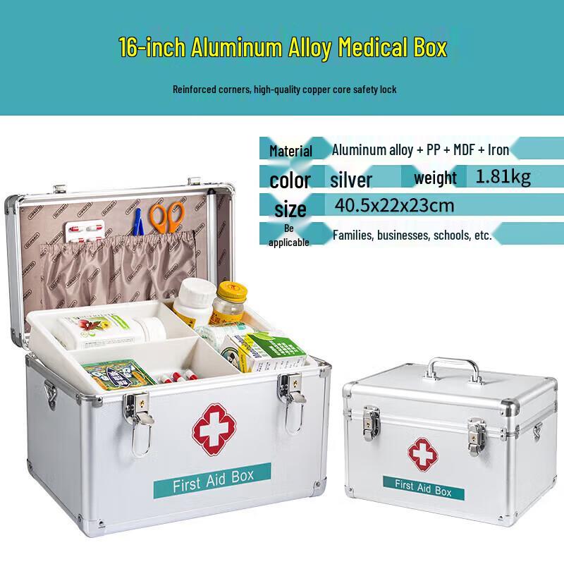 Jinlongxing 16-inch Aluminum Alloy First Aid Medicine Box