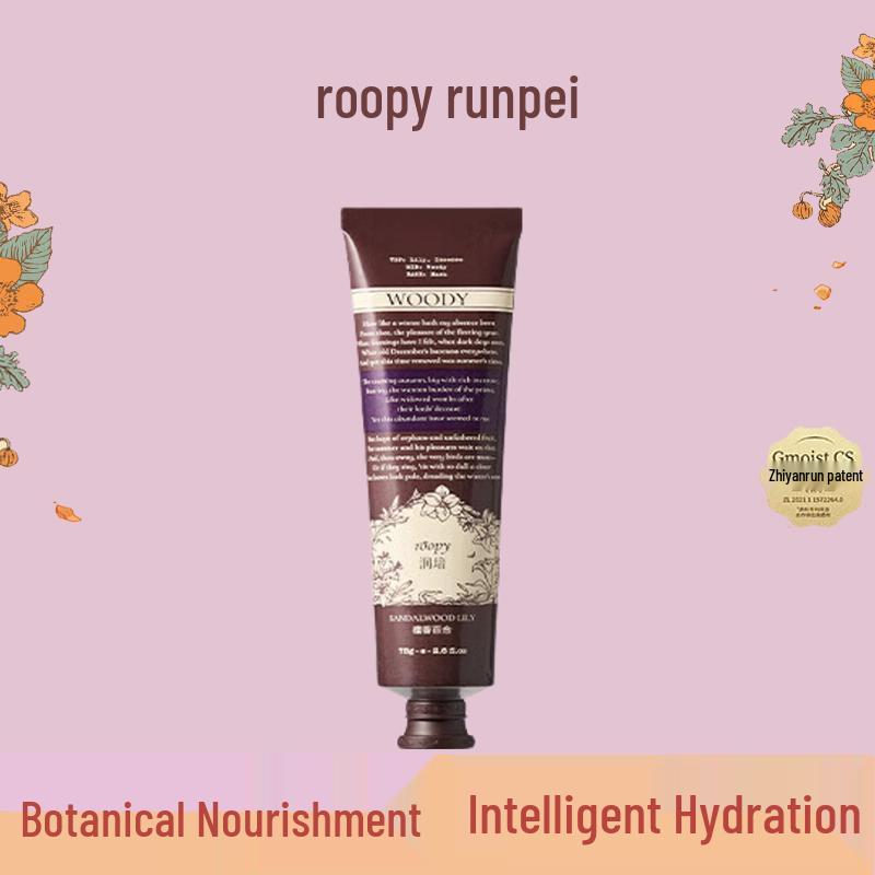 Runpei Poetic Series Hand Cream