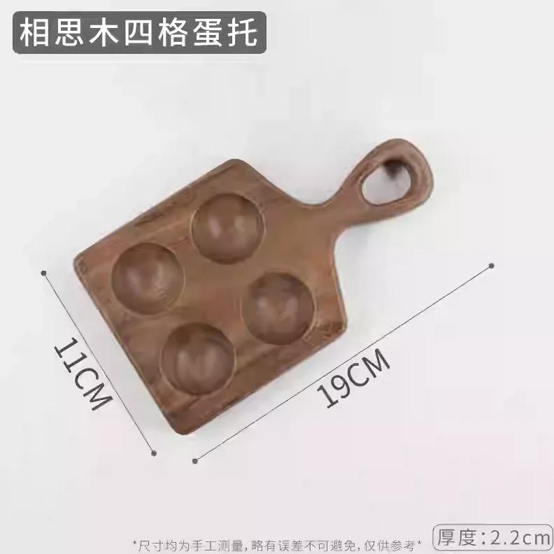 Solid Wood Egg Storage Box Kitchen Egg Tray Storage Tray Display Rack Organizer Shelf Storage Rack Snack Bowl Dessert Plate Dish