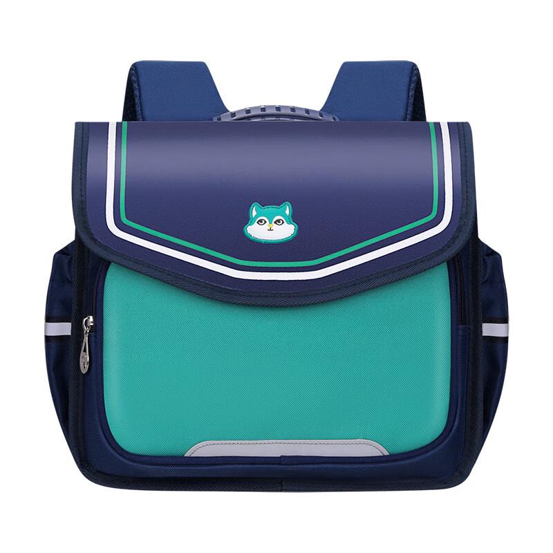 

SAIERNA Kids Horizontal British Backpack One Size