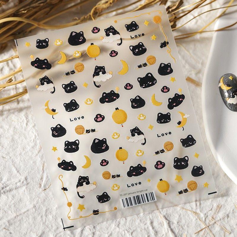 

Qiji Notebook Moon Small Black Cat Stereo Nail Stickers Waterproof Nail Sticker Decorative Sticker Ornament 2071 2072 TS-January 207 bright cat