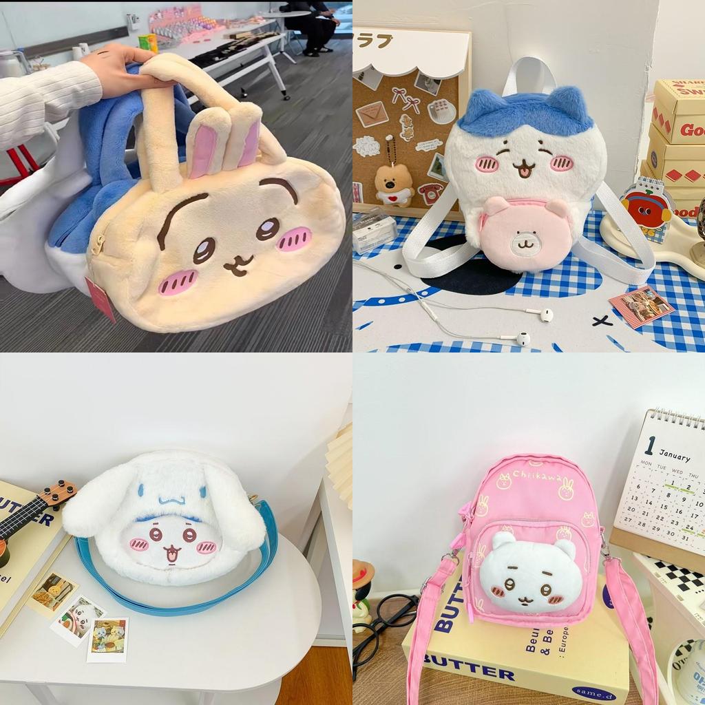 Chiikawa Usagi Plush Mini Backpack With Zipper Closure For Daily Casual Use