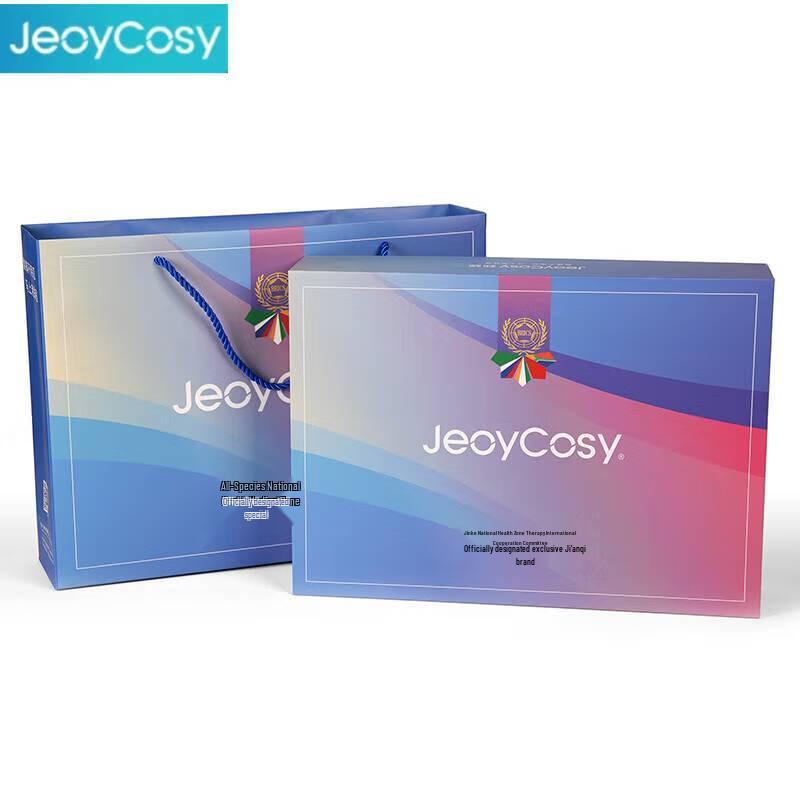 Jiancheng Portable Neck Massager