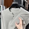 Men's Casual Cotton Knitwear Sweater - Solid Color, Long Sleeve, Versatile, Trendy Autumn/Winter Top