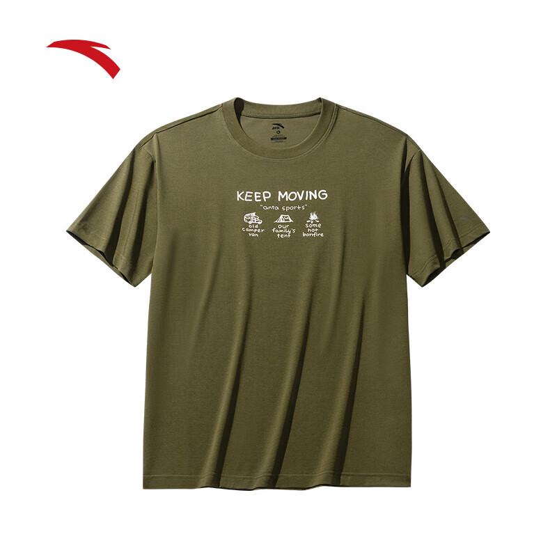 Anta Ice Silk Unisex Loose Fit Sports T-Shirt M