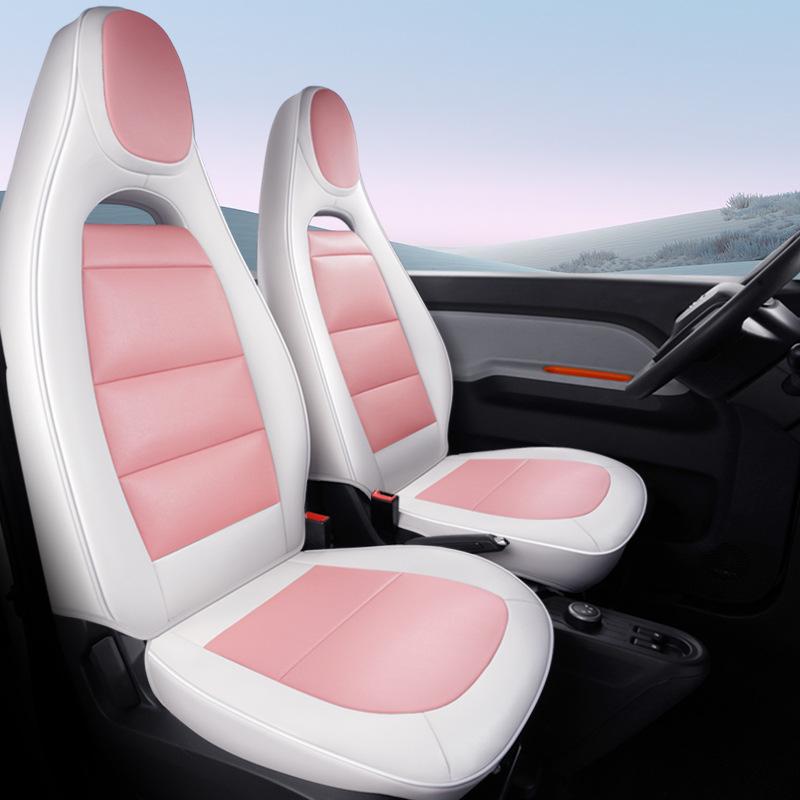 Universal Leather Seat Cover for Wuling MINI - Full Surround, All-Season, 5-Seater