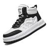 Men'S Shoes Autumn And Winter Trend Sports And Leisure Men'S High-Top Board Shoes Thick-Soled Wear-Resistant Men'S Shoes